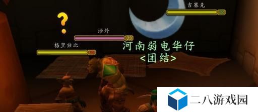 《恶魔契约出装攻略视频，助你成为顶尖玩家！》（深入剖析恶魔契约出装，掌握关键技巧与策略）