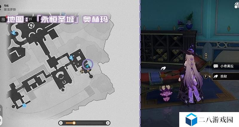 崩坏星穹铁道3.1版本新增哪些书籍 崩铁新增书籍一览