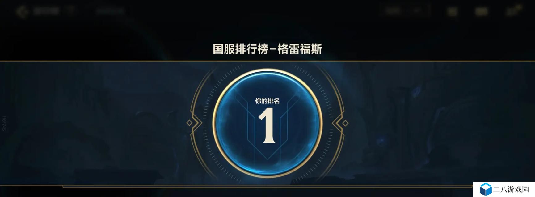 男枪手游正确出装铭文攻略（打造强力枪王！男枪手游出装铭文攻略大揭秘）