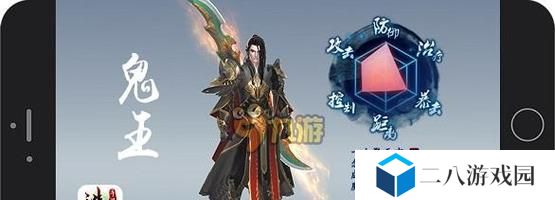 诛仙鱼跃技能加点攻略（鱼跃技能加点攻略及技巧分享，助你在诛仙世界中一飞冲天！）