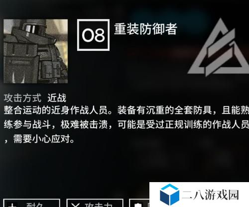 手游方舟（解析雪人技能，打造最强搭配）