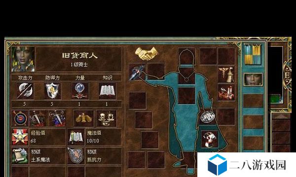 英雄无敌3最强出装攻略（打造无敌阵容，征服战场！）