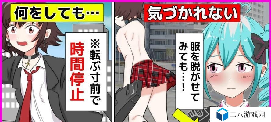 魔窟技能加点攻略（探索不同技能加点策略，轻松击败魔窟怪物）