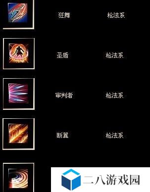 刘备边路技能加点攻略（《三国志》手游刘备边路技能加点攻略，带你征战天下）