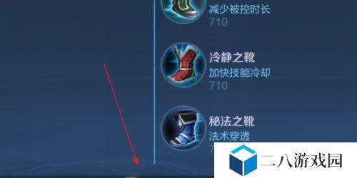 李白最强1打5出装攻略（征战沙场，李白无敌神话！一招制敌，势不可挡！）