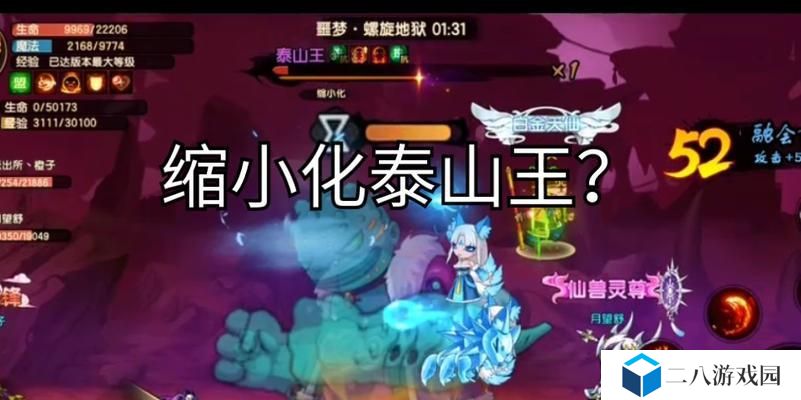造梦无双白云出装攻略（打造最强白云，征战无双江湖！）
