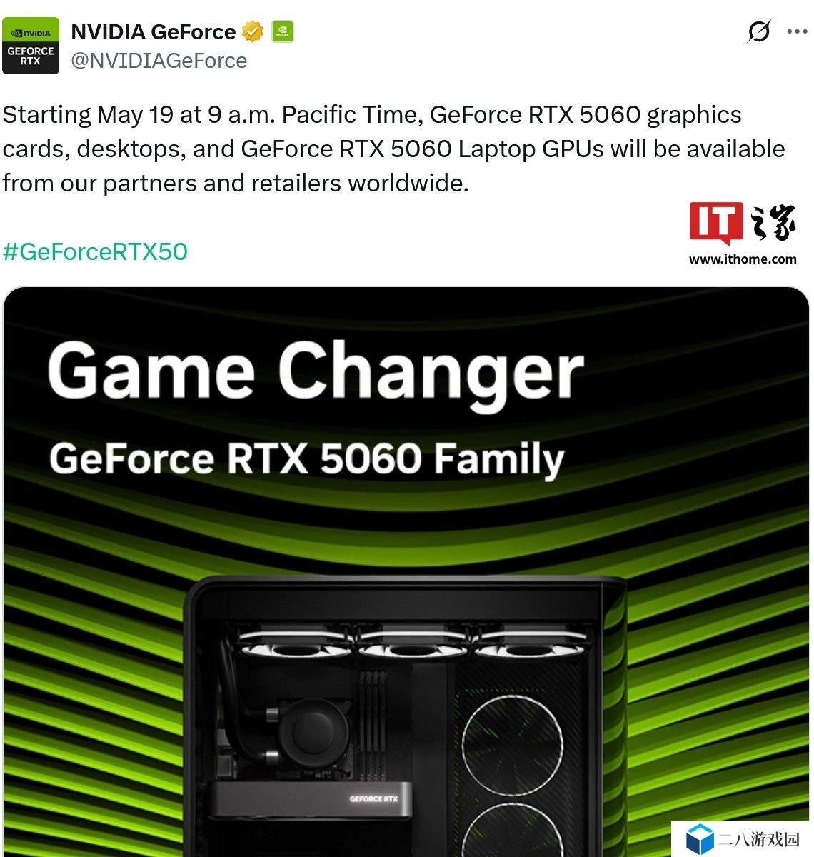 英伟达 RTX 5060 显卡和笔记本电脑 GPU 将于北京时间本月 20 日 00:00 开售