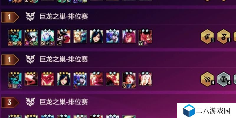 《奥恩玩法出装攻略》（高效上分战略和技巧，让你在手游奥恩中无敌！）