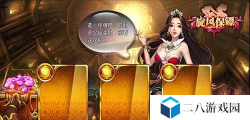旋风游侠技能搭配攻略（探索旋风游侠的技能搭配，发挥最大实力）