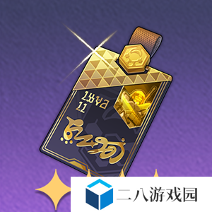 崩坏星穹铁道星际和平工作证材料详细介绍