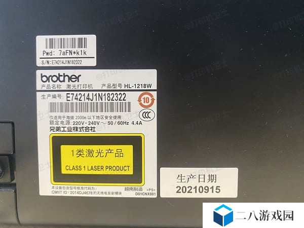 通过打印机机身标签直接查看型号