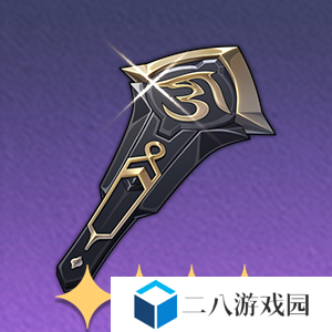 崩坏星穹铁道幽府通令是什么 幽府通令材料介绍