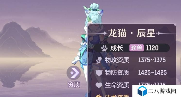 《掌握风伯六技能攻略》（解析风伯技能组合，助你成为无敌的风之神）