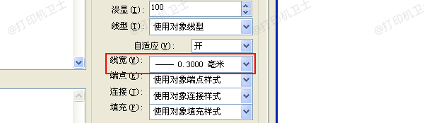 修改打印样式表（CTB文件）中线宽设置