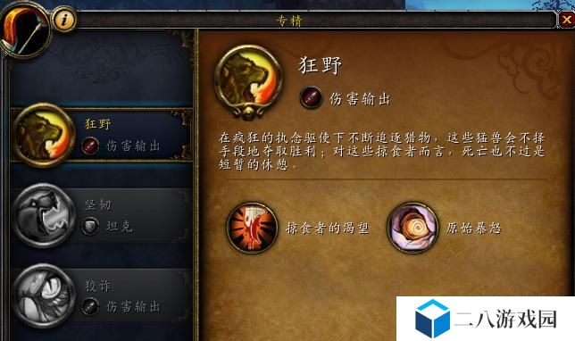 宠物猎人的拍照攻略（记录与宠物的美好时刻，掌握拍照技巧）