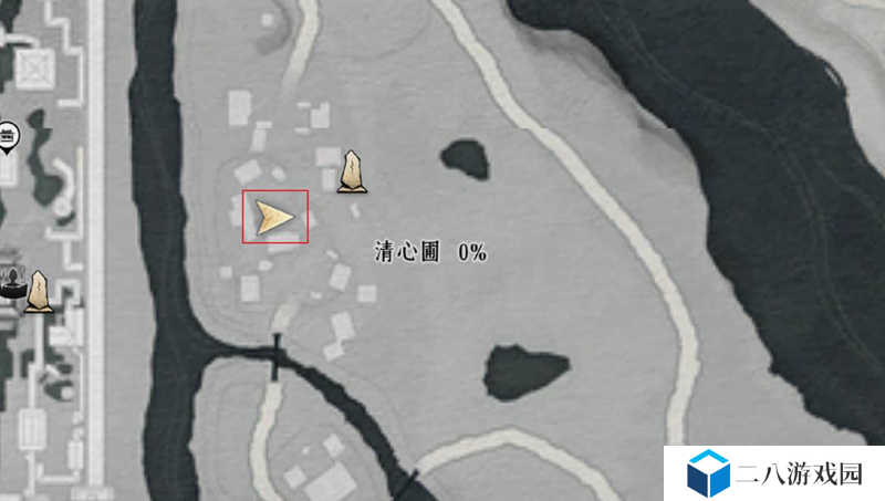 燕云十六声万事知药传相思怎么做 药传相思攻略