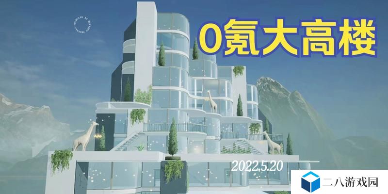 探索觉醒空间技能搭配攻略，提升战斗力（解密觉醒空间技能的关键搭配方法，让你在战斗中游刃有余）