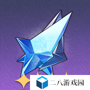 崩坏星穹铁道苦寒晶壳是什么 苦寒晶壳材料介绍