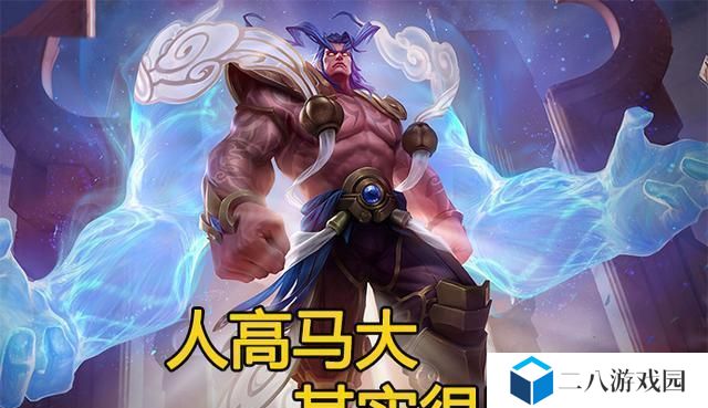 一统三军，不败之将！廉颇肉装最强攻略大揭秘（一统三军，不败之将！廉颇肉装最强攻略大揭秘）
