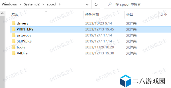清理打印任务队列