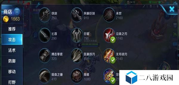 三妹蔡文姬攻略（掌握蔡文姬的核心装备与战术，引领团队的胜利！）