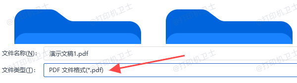 尝试另存为PDF再打印