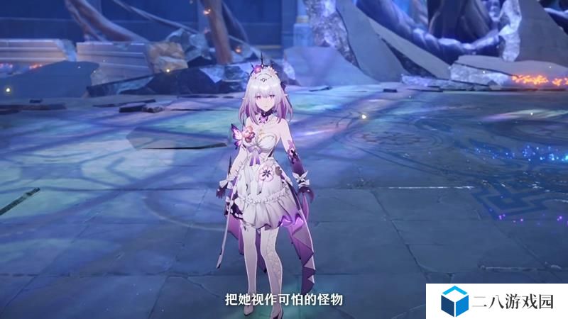 崩坏星穹铁道遐蝶怎么玩 遐蝶角色战斗介绍