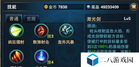 炉石传说猎人技能攻略（掌握关键技巧提升胜率！）