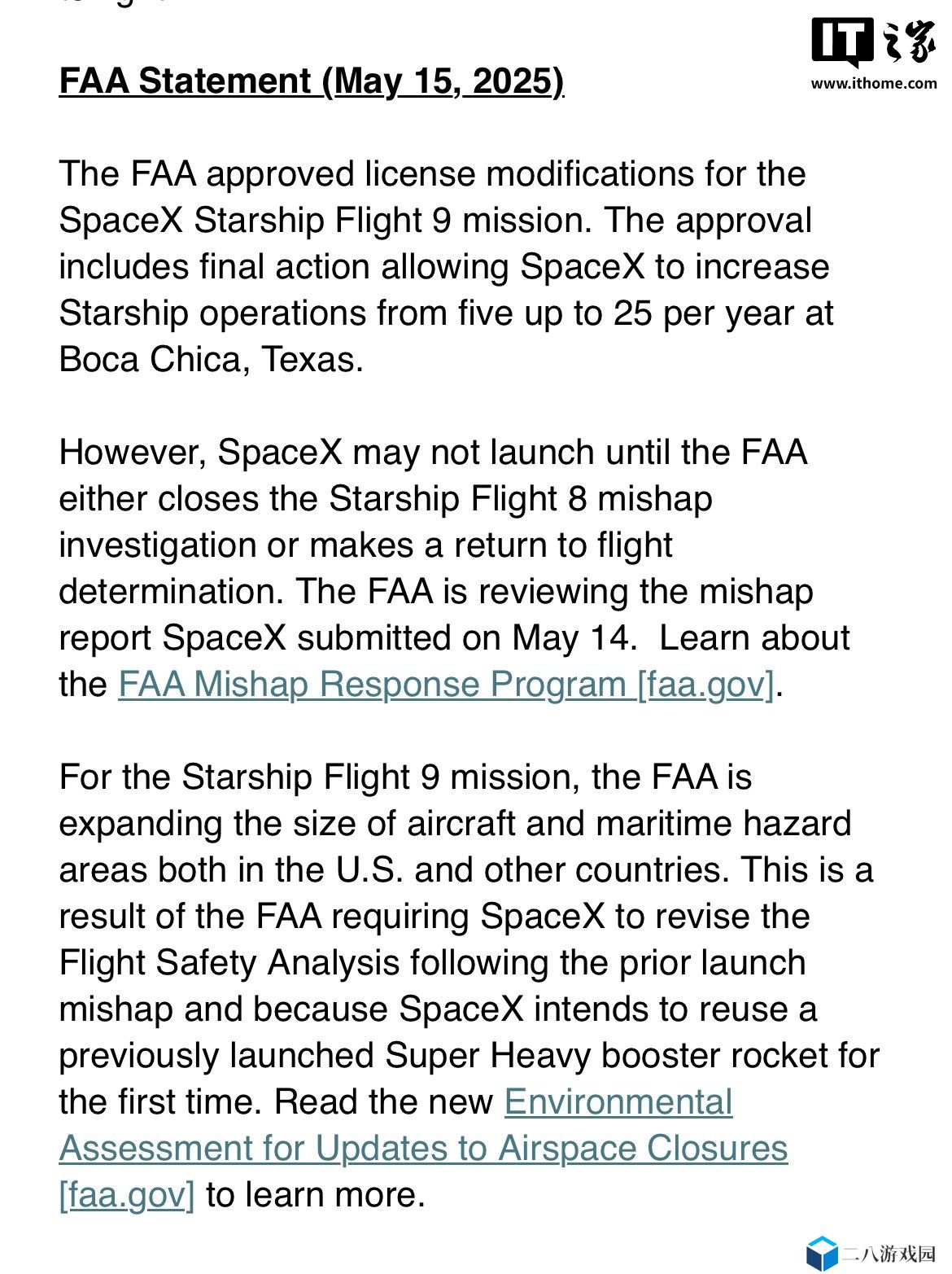 FAA 批准 SpaceX 星舰第九次试飞任务的许可证修订，但 IFT-8 事故仍未完成调查