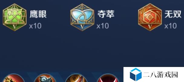 孙策铭文出装攻略大全（最强装备打造，带你称霸江湖）