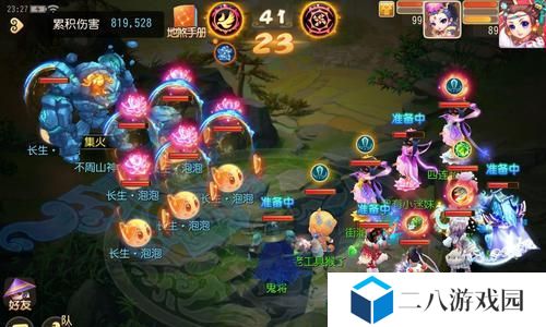 《探索大唐方寸组合技能的攻略》（技能选择、搭配、战斗力提升等关键要素一网打尽）