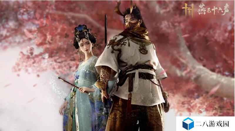 燕云十六声凉州什么时候上线 燕云凉州上线时间