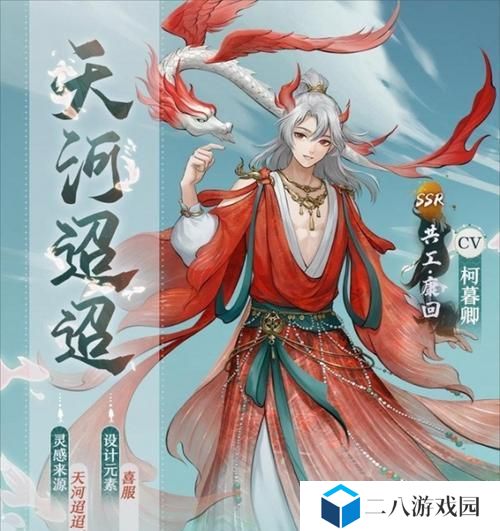 神都夜行录技能攻略（在神都夜行录中，如何利用技能全面提升战斗实力？）