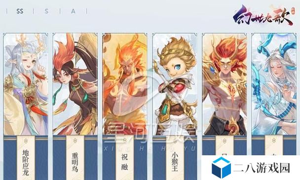 幻世九歌技能攻略（掌握关键技能，征战幻世九歌）