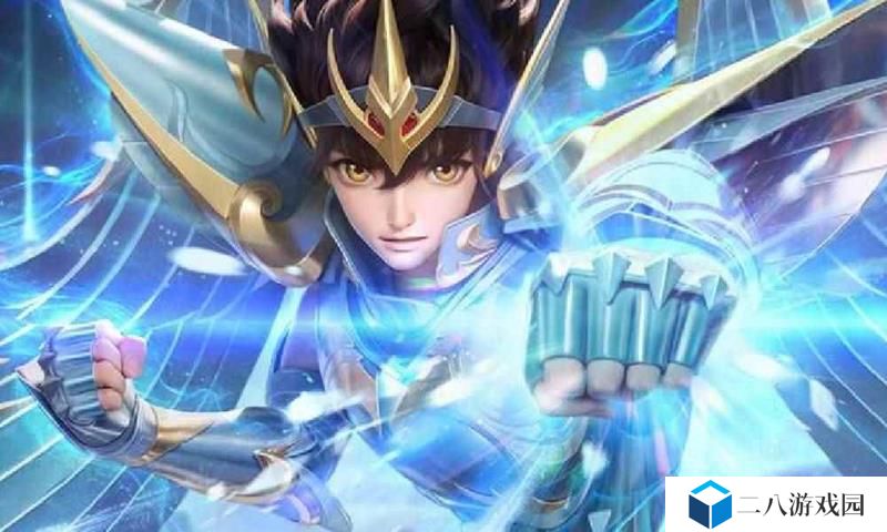 和平精英×圣斗士星矢联动皮肤价格 皮肤多少钱