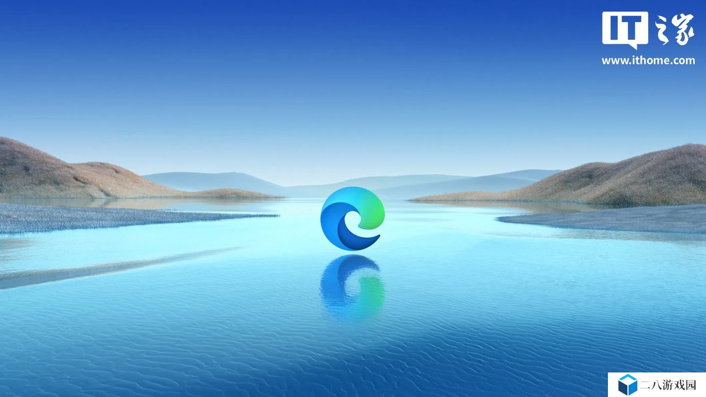 微软 Edge 浏览器将开放设备端 AI 功能，助力 Web 开发者提升应用体验