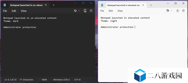 微软 Win11 将引入新安全机制 Administrator Protection，遏制提权操作风险