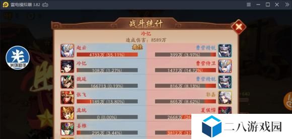 姜维出装教程攻略（全面分析姜维装备选择，助你称霸三国演义）