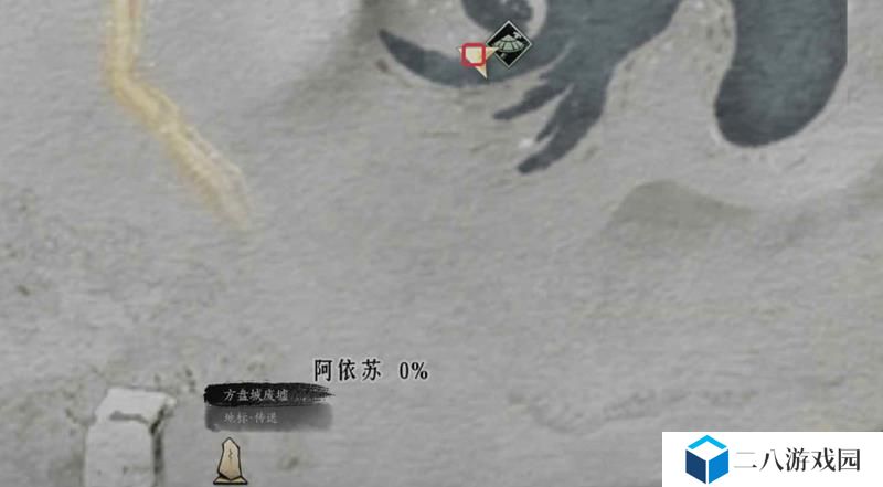 燕云十六声万事知骸骨哀怎么做 骸骨哀任务攻略