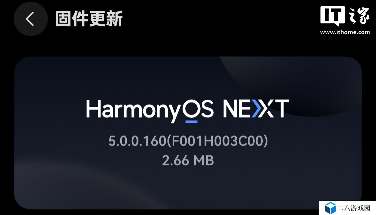 支持小艺翻译功能，华为智能眼镜 2 获鸿蒙 HarmonyOS 5.0.0.160 升级