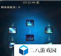 《诛仙3新职业技能特效攻略》（探索新职业技能特效，助你成为顶尖战士！）