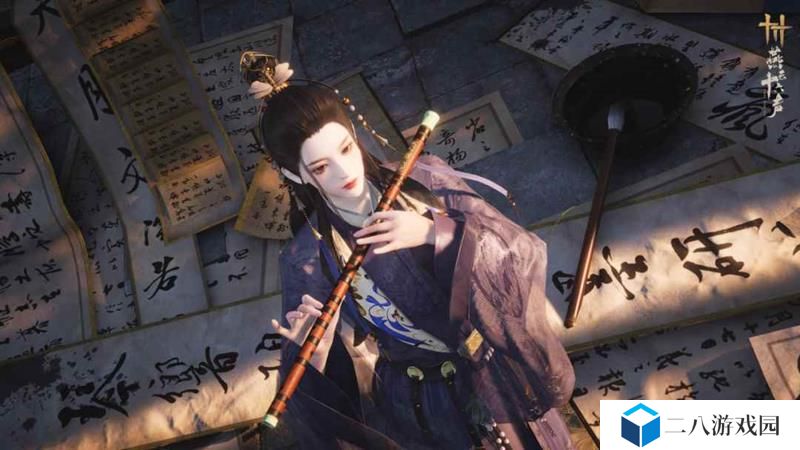 燕云紫薇阙支持染色吗 紫薇阙可以不可以染色