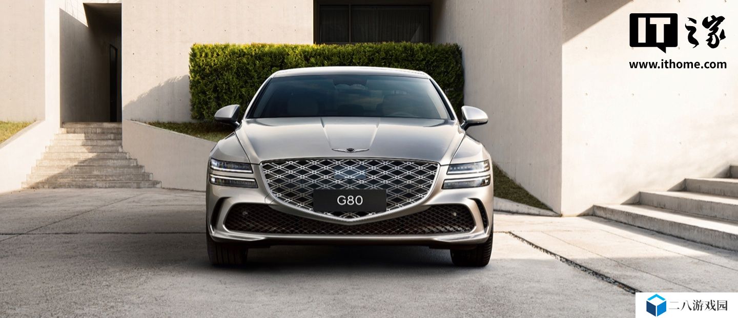 2026 款捷尼赛思 G80 进口轿车上市：标配软硬可变悬架、2.5T 发动机，31.8 万元起