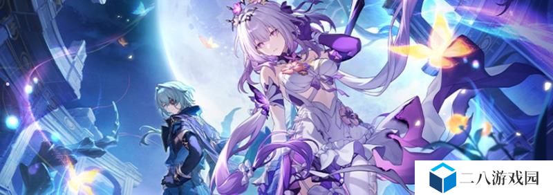 崩坏星穹铁道新主线预告 3.2版本开拓任务