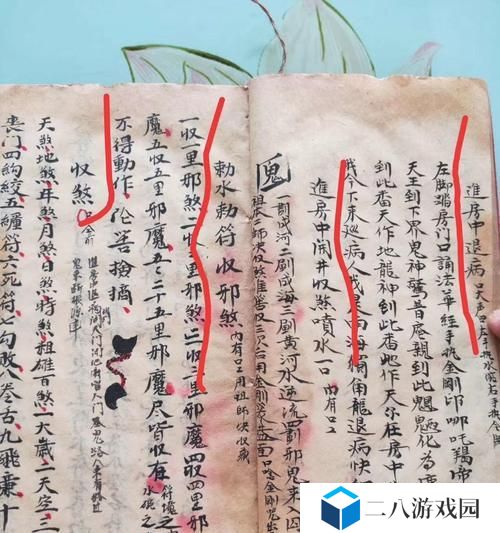 深入探索邪符技能攻略的奥秘（解析邪符技能的使用技巧，助你在战斗中驾轻就熟）