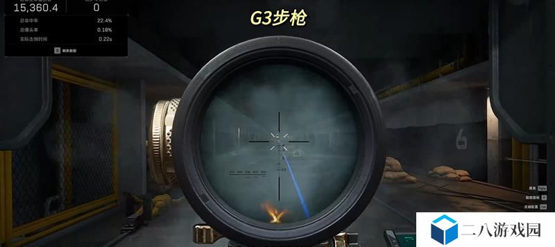 三角洲行动G3步枪怎么改枪 G3战斗步枪改枪码