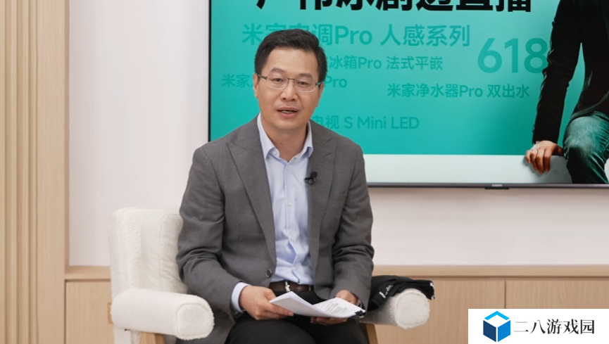 卢伟冰：搭载小米自研玄戒 O1 芯片的不仅仅是手机