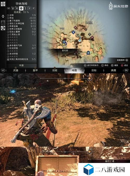 战神5（探索最强组合，提升战斗实力！）