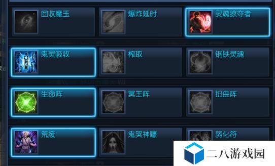 重炮师航海技能加点攻略（重炮师航海技能加点分析、推荐及注意事项）