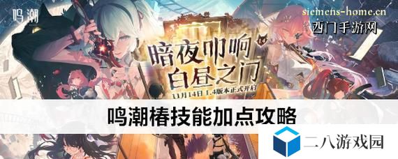 古老死亡怨魂技能加点攻略（掌握关键技能，成为无敌怨魂）